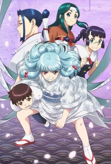 Poster к сериалу "Tsugumomo" #1417681