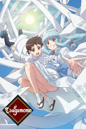 Poster for the TV series "Tsugumomo" #1734886
