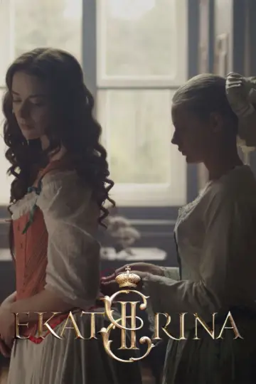 Poster for the TV series "Ekaterina" #1598441