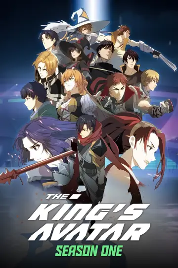 Poster for the TV series "The King