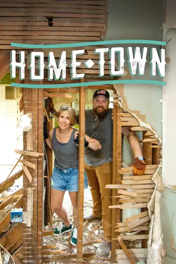 Poster for the TV series "Home Town" #1550376