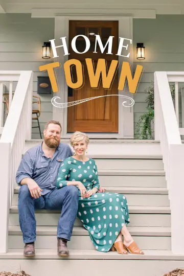 Poster for the TV series "Home Town" #1550384
