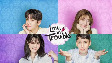 Backdrop for the TV series "Suspicious Partner" #1546707