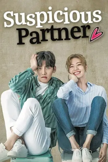 Poster for the TV series "Suspicious Partner" #1546719
