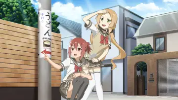 Backdrop for the TV series "Yuuki Yuuna Is a Hero" #1544887