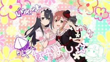 Backdrop for the TV series "Yuuki Yuuna Is a Hero" #1545225