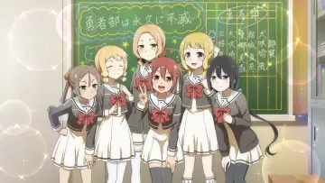 Backdrop for the TV series "Yuuki Yuuna Is a Hero" #1545923