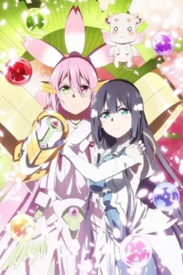 Poster for the TV series "Yuuki Yuuna Is a Hero" #1732778