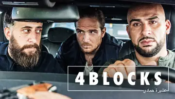 Backdrop for the TV series "4 Blocks" #1749836