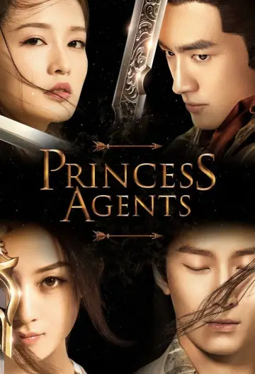 Poster к сериалу "Princess Agents" #1417446