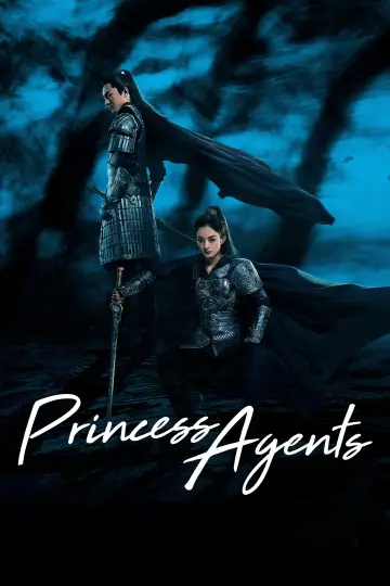 Poster к сериалу "Princess Agents" #1417447