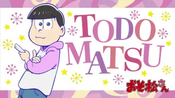 Backdrop к сериалу "Mr. Osomatsu" #1335465