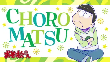 Backdrop к сериалу "Mr. Osomatsu" #1335466