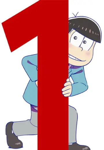 1st season