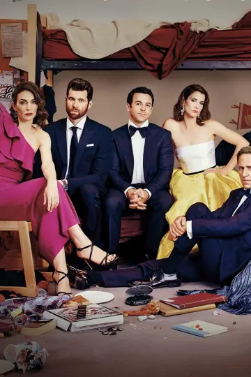 Poster for the TV series "Friends from College" #1868124