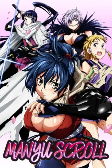 Poster for the TV series "Manyu Scroll" #1347594