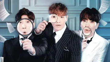 I Can See Your Voice Poster
