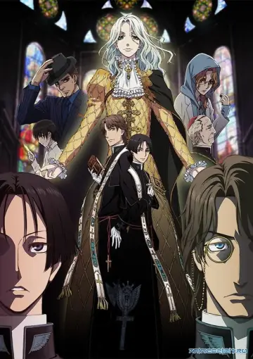 Poster for the TV series "Vatican Miracle Examiner" #1538757