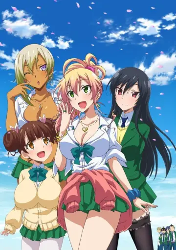 Poster for the TV series "My First Girlfriend Is a Gal" #1417665