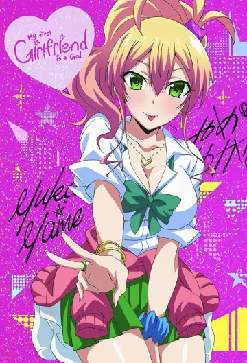 Poster for the TV series "My First Girlfriend Is a Gal" #1417669
