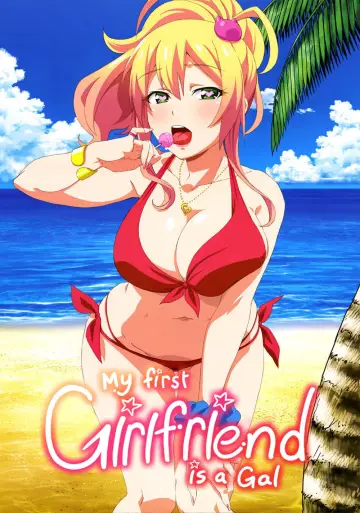 Poster for the TV series "My First Girlfriend Is a Gal" #1417670