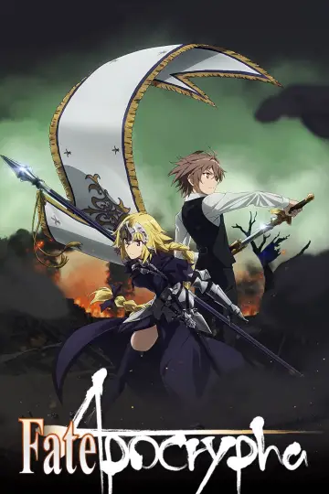 Poster к сериалу "Fate/Apocrypha" #1400610