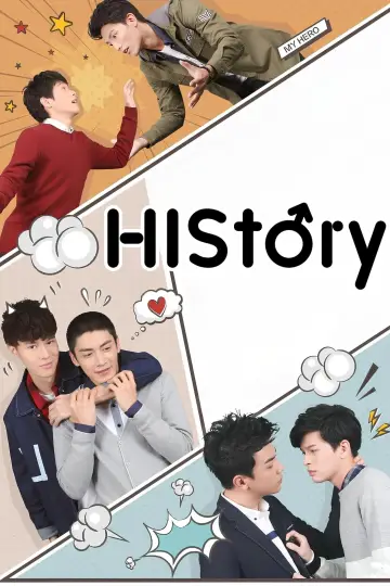 HIStory1: My Hero, Stay Away From Me & Obsessed