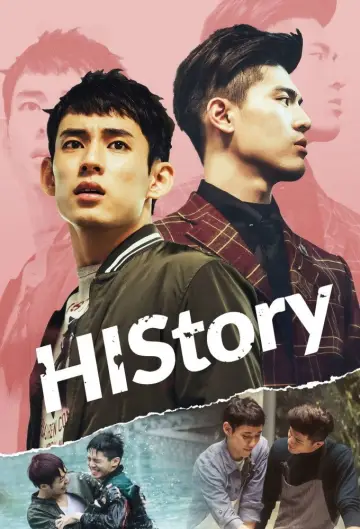 Poster for the TV series "HIStory" #1752996