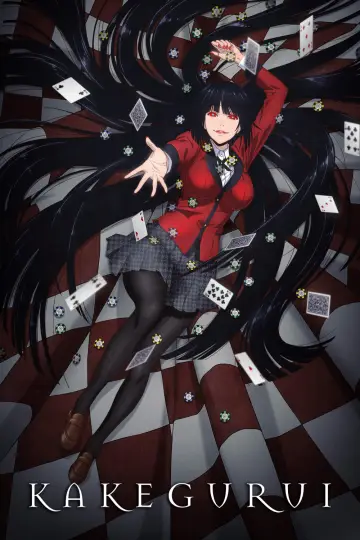 Poster к сериалу "Kakegurui" #1457536