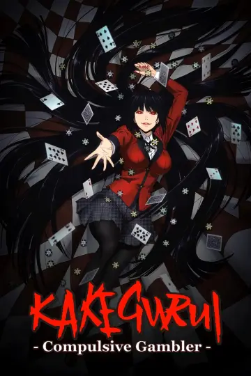 Poster к сериалу "Kakegurui" #1457538