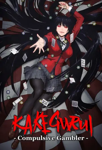 Poster к сериалу "Kakegurui" #1457540