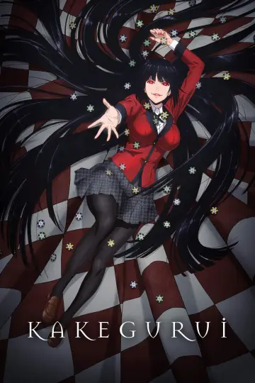 Poster к сериалу "Kakegurui" #1457546