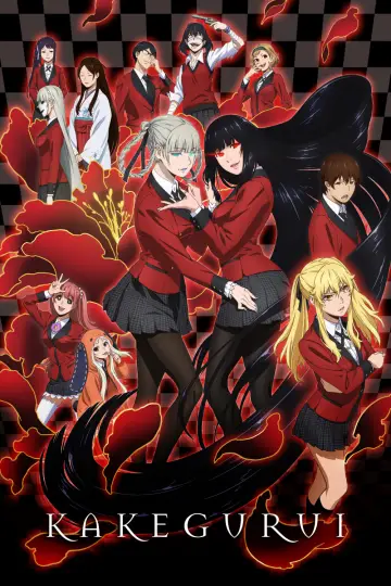 Poster for the TV series "Kakegurui" #1720059