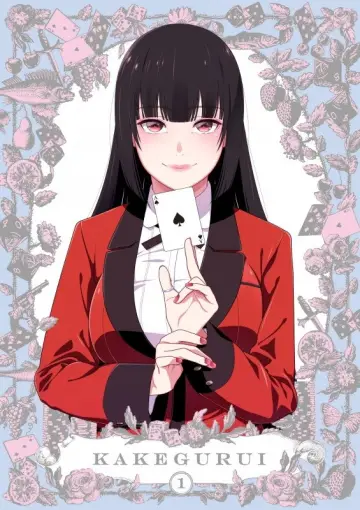 Poster for the TV series "Kakegurui" #1720061