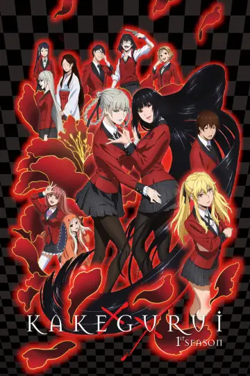 Poster for the TV series "Kakegurui" #1720066