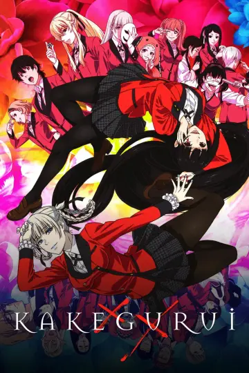 Poster for the TV series "Kakegurui" #1720069