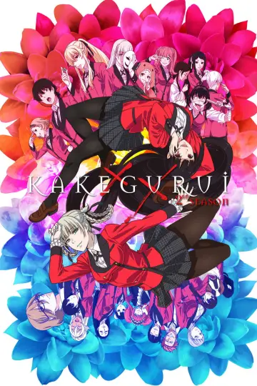 Poster for the TV series "Kakegurui" #1720073