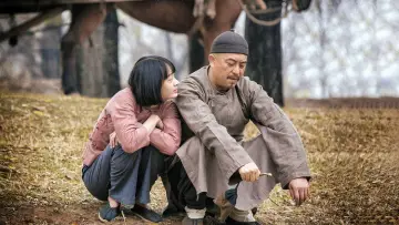 Backdrop for the TV series "White Deer Plain" #1416510