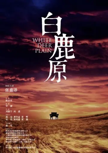 White Deer Plain Poster