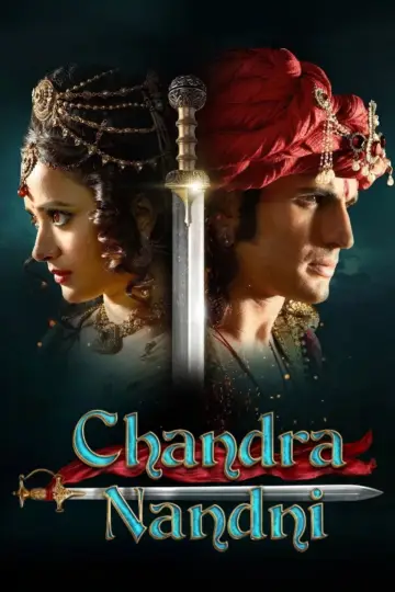 Poster к сериалу "Chandra Nandni" #1420994