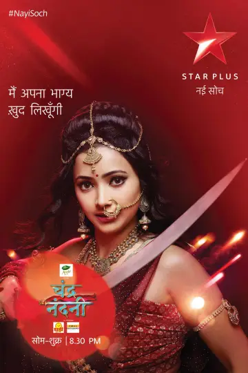 Poster for the TV series "Chandra Nandni" #1739591