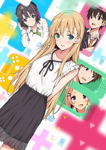 Poster for the TV series "GAMERS!" #1607976