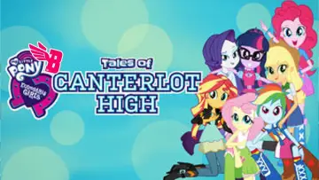 Backdrop for the TV series "My Little Pony: Equestria Girls" #1846796