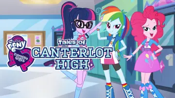 Backdrop for the TV series "My Little Pony: Equestria Girls" #1846801