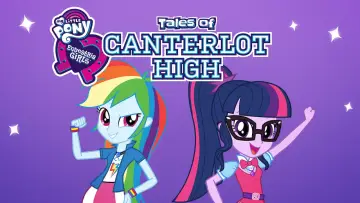 Backdrop for the TV series "My Little Pony: Equestria Girls" #1846802