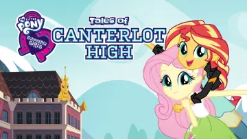 Backdrop for the TV series "My Little Pony: Equestria Girls" #1846803