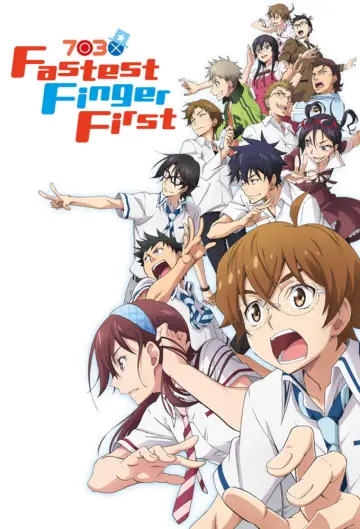 Poster к сериалу "7O3X Fastest Finger First" #1414913