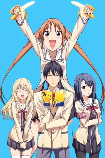 Poster for the TV series "AHO-GIRL" #1691526