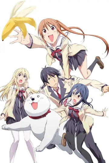 Poster for the TV series "AHO-GIRL" #1691530