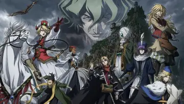 Backdrop for the TV series "Altair: A Record of Battles" #1659334